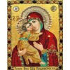 Cross Stitch Religion Icon Diamond Painting Kit