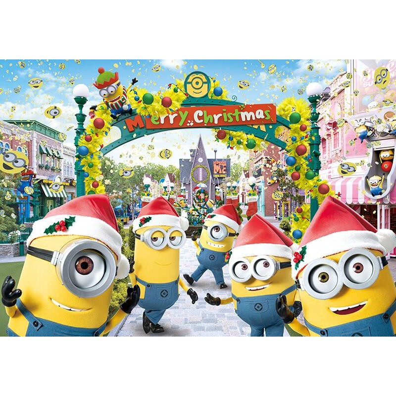 Christmas Diamond Pa...