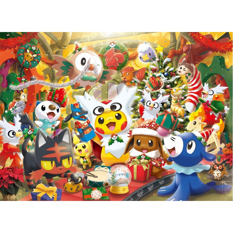 Christmas Diamond Pa...